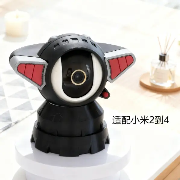 Xiaomi Kamera 2 3 4 kompatibles Gehäuse, 3D-Druck