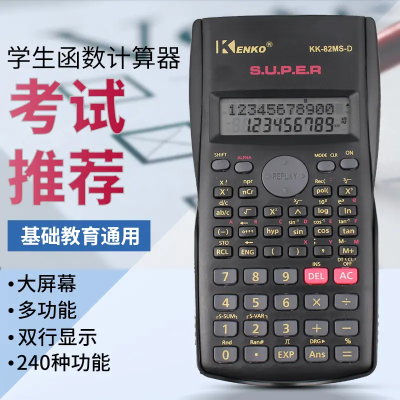 Student Scientific Calculator, Exam-Approved Multifunction Electronic Function Calculator