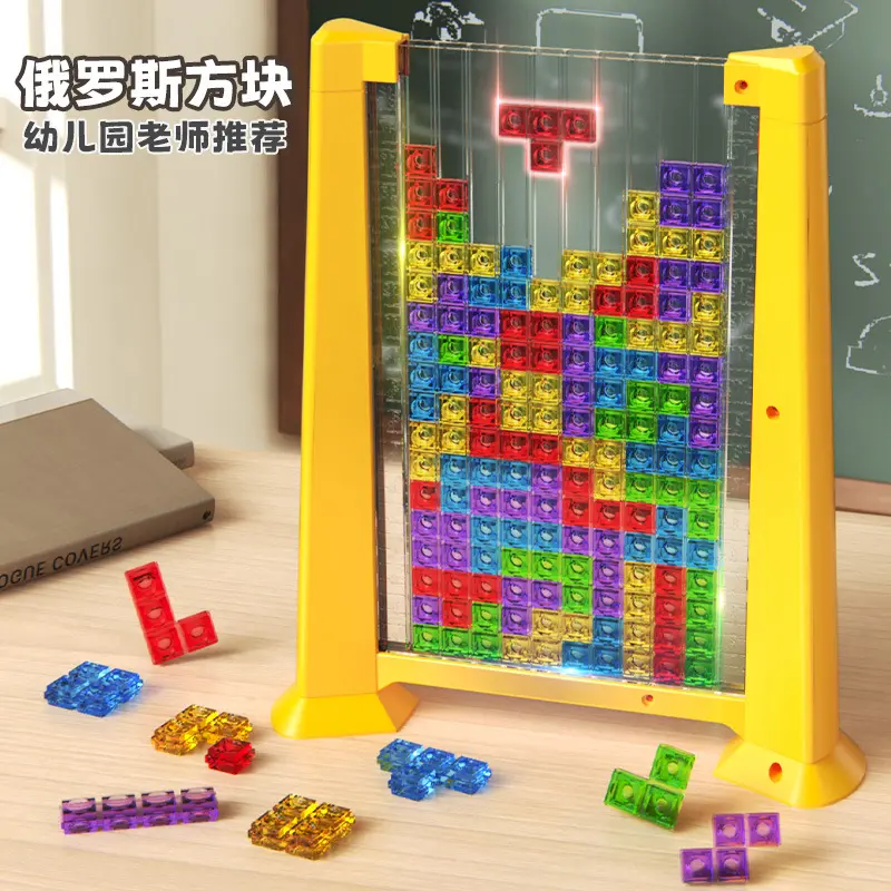 3D Tetris Yapboz Blok Seti, Ebeveyn-Çocuk Masaüstü Oyunu, Erken Eğitim