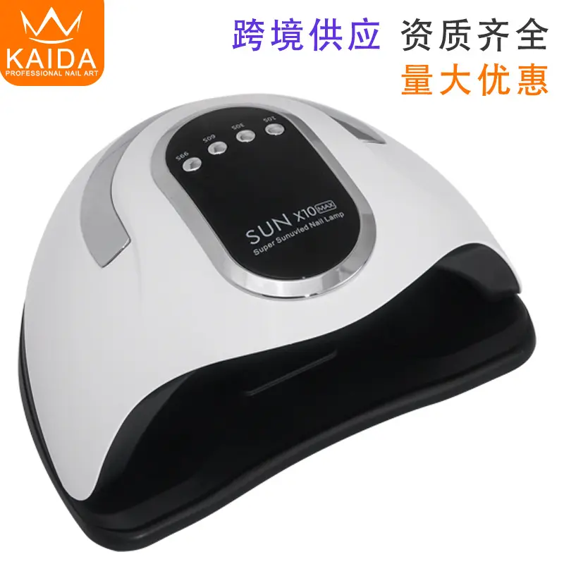 X10MAX Nail Lamp LED Gel Curing Machine UV Light Dryer for Nail Art Salon Supply
