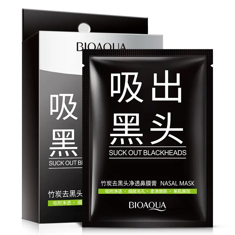 Bamboo Charcoal Blackhead Nose Strips, T-Zone Peel-Off Mask
