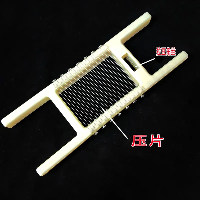 Potato and vegetable slicer drying rack