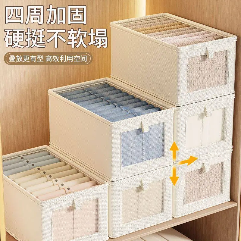 Clothing storage box cotton linen, foldable wardrobe organizer
