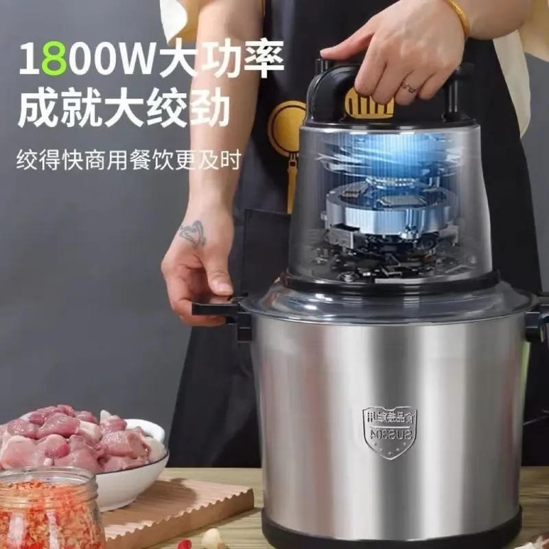 1800W meat grinder with automatic dough mixer function