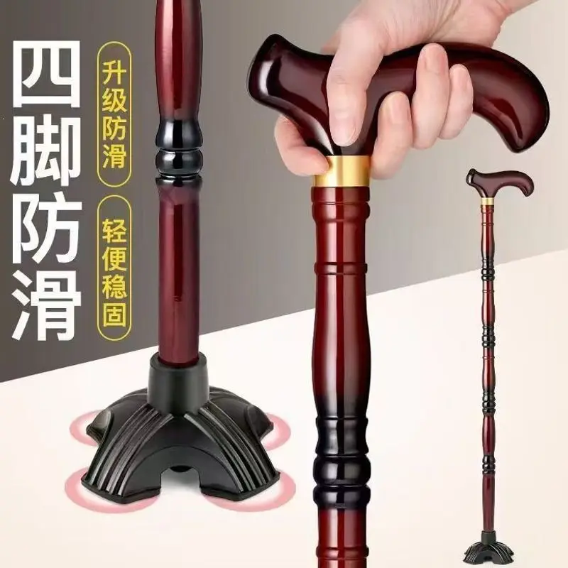 Ultra-Light Solid Wood Walking Cane for Seniors, Non-Slip