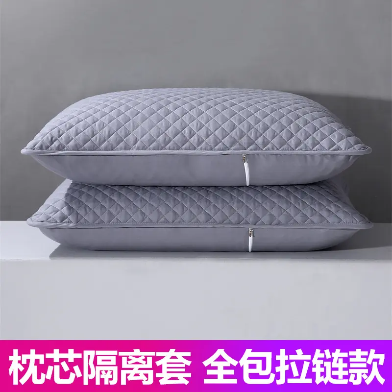 Zippered Quilted Pillow Protector 48x74 cm, Sweat-Proof, Washable