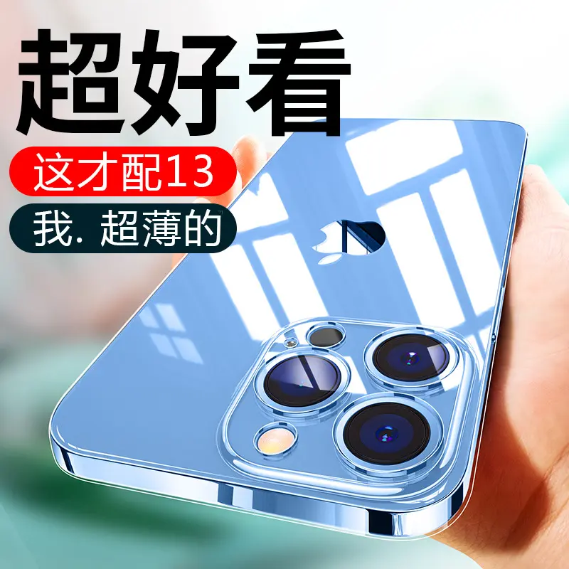 iPhone 16/15 Pro Max yumuşak kılıf, tamamen şeffaf, koruyucu