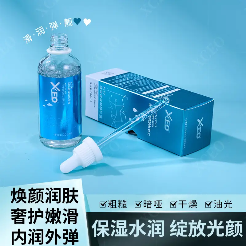 XCEO Hefe-Hyaluronsäure-Serum 100ml, feuchtigkeitsspendend