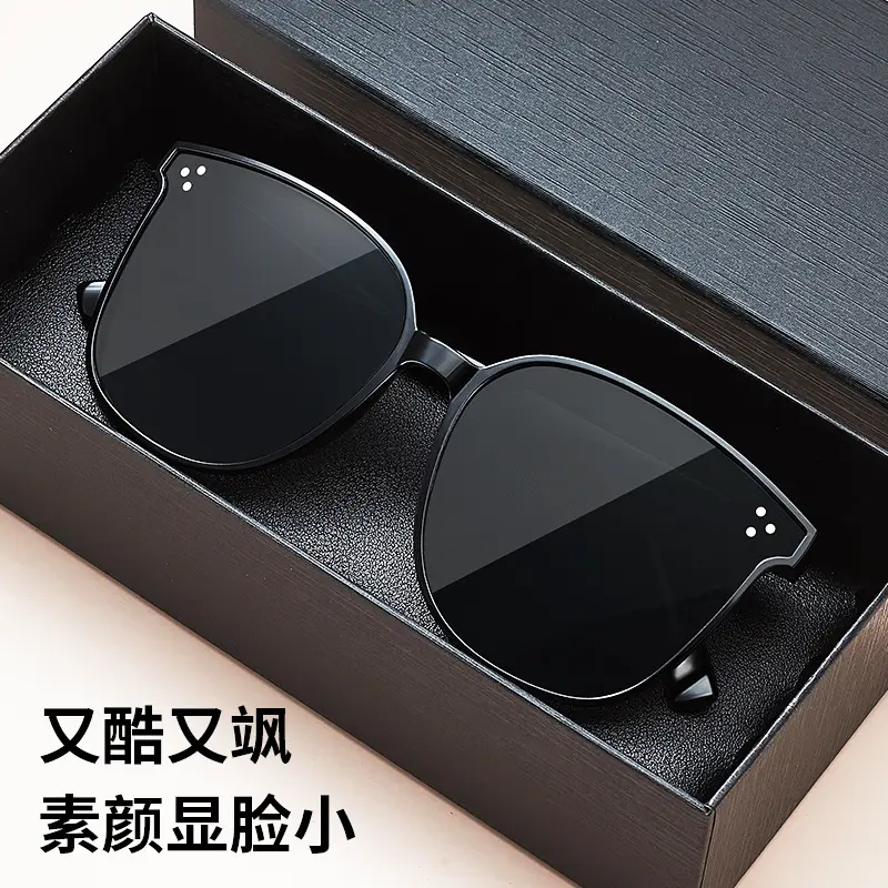 Large-Frame Unisex Sunglasses with UV Protection