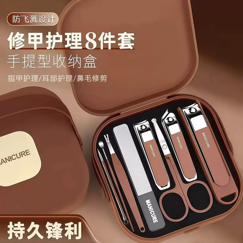 Nail Clipper Set with Storage Box, Anti-Splash Design for Women and Men