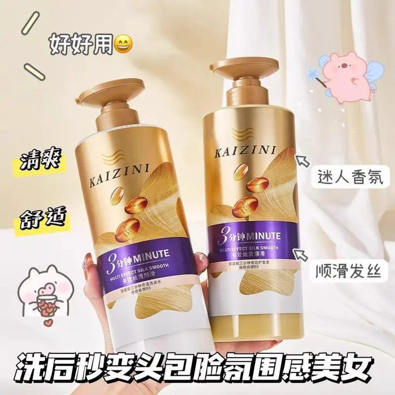 Kaizini Reparatur-Shampoo, ölkontrollierend, gegen Frizz und feuchtigkeitsspendend