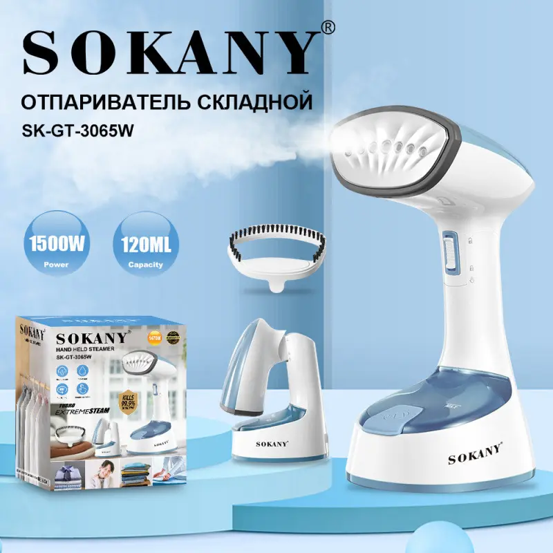 El tipi taşınabilir buhar ütü, yüksek güçlü