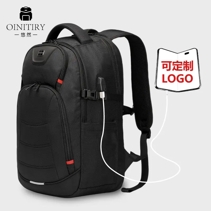 Men's Premium Backpack for Short Trips and Business Travel, Laptop Compartment