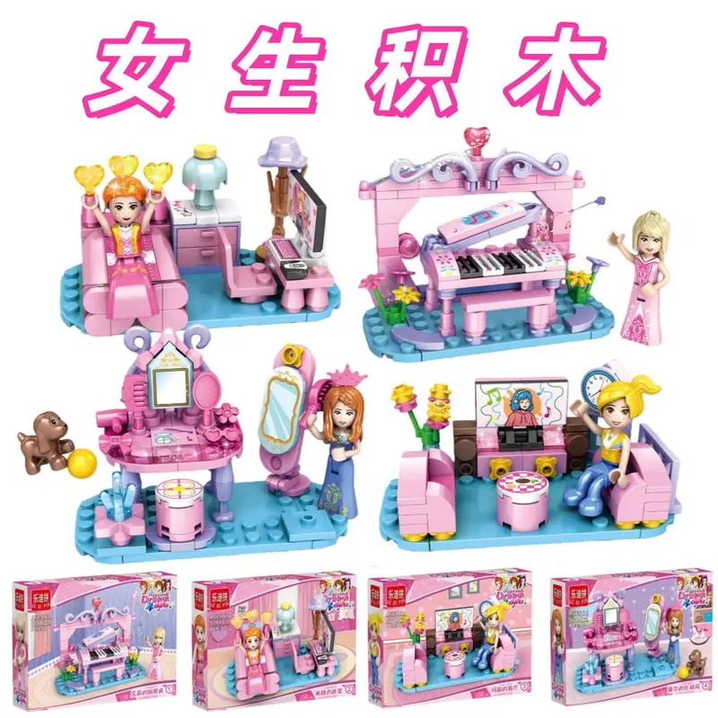 Girls Playhouse Set with Micro Building Blocks and Scene Assembly