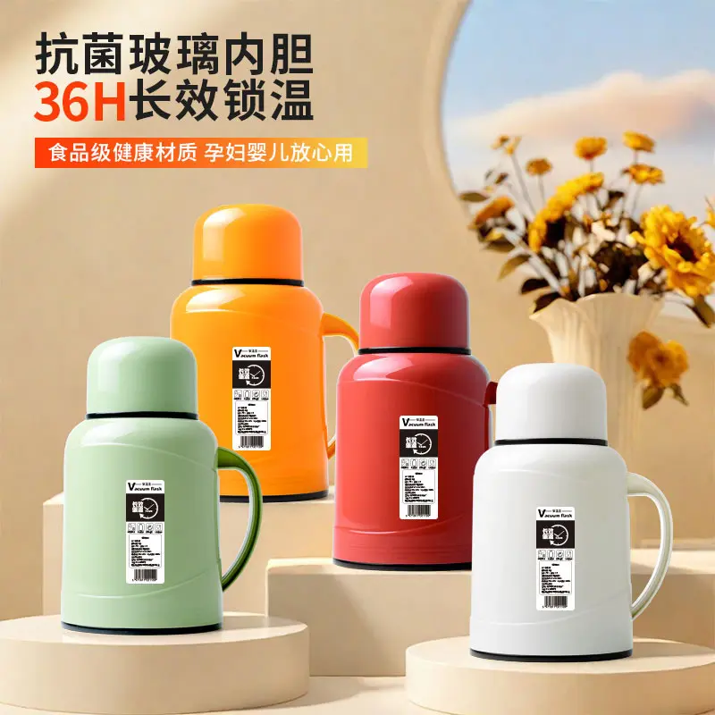 Portable Mini Thermos for Home and Office, Classic Hot Water Flask