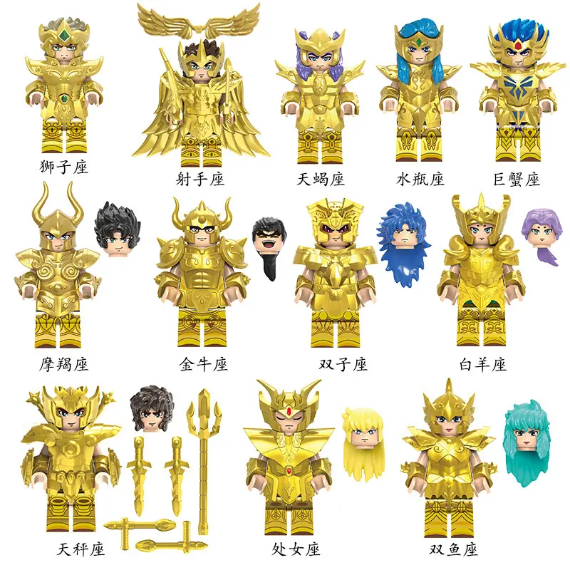 Anime Series Figure Children's Small Particle Building Block Toy, Bagged