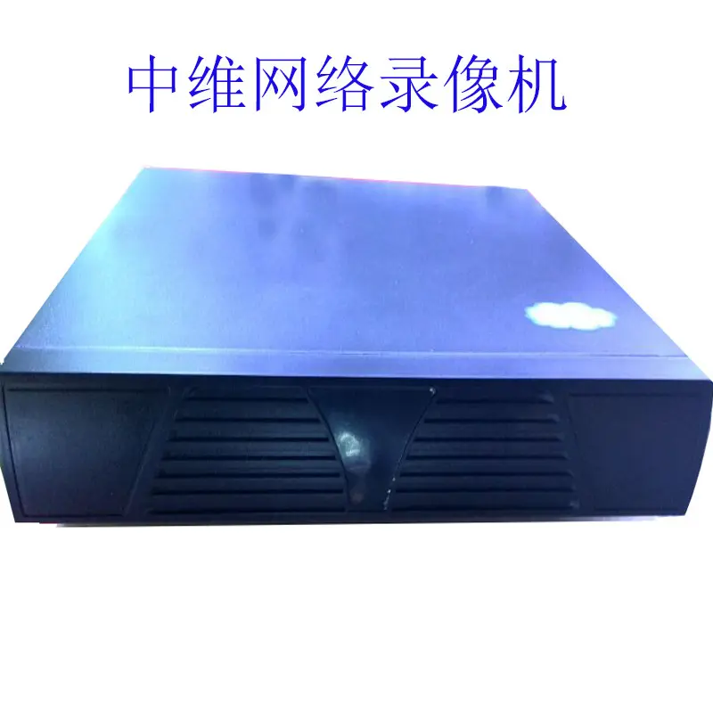 Zhongwei 2 milyon ağ sabit disk video kaydedici Zhongwei NVR1080P Zhongwei fabrika doğrudan satış Tianpuda