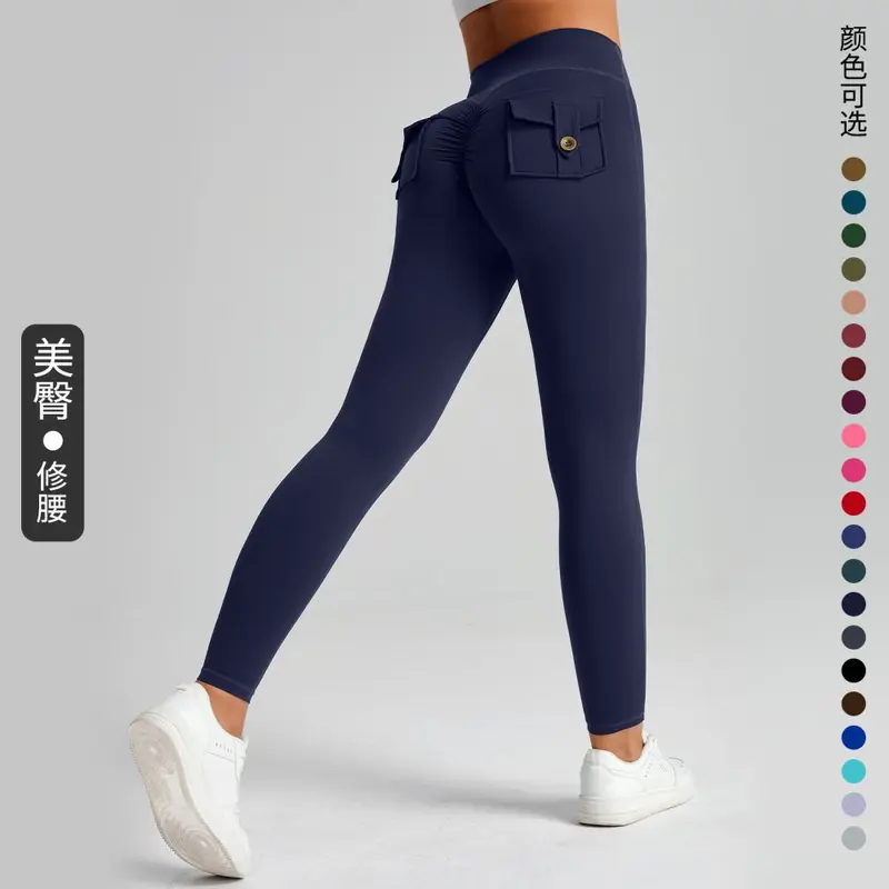 Damen-Yogahose mit hohem Bund, Po-Lifting-Effekt, angeraute elastische Qualität