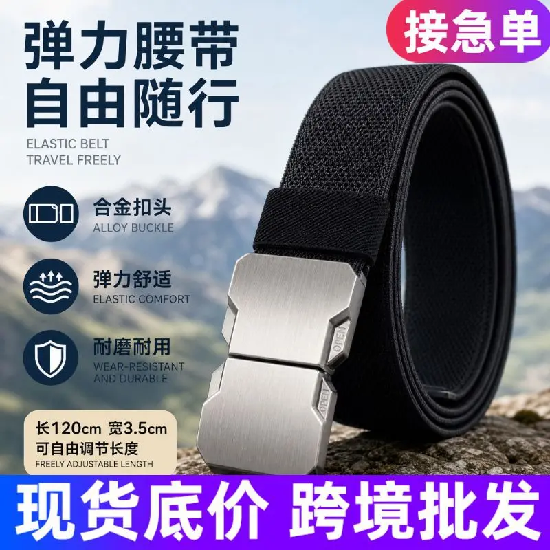 Cross-border Men's Nylon Canvas Tactical Belt with Elastic Webbing and Buckle for Outdoor Training and Casual Wear