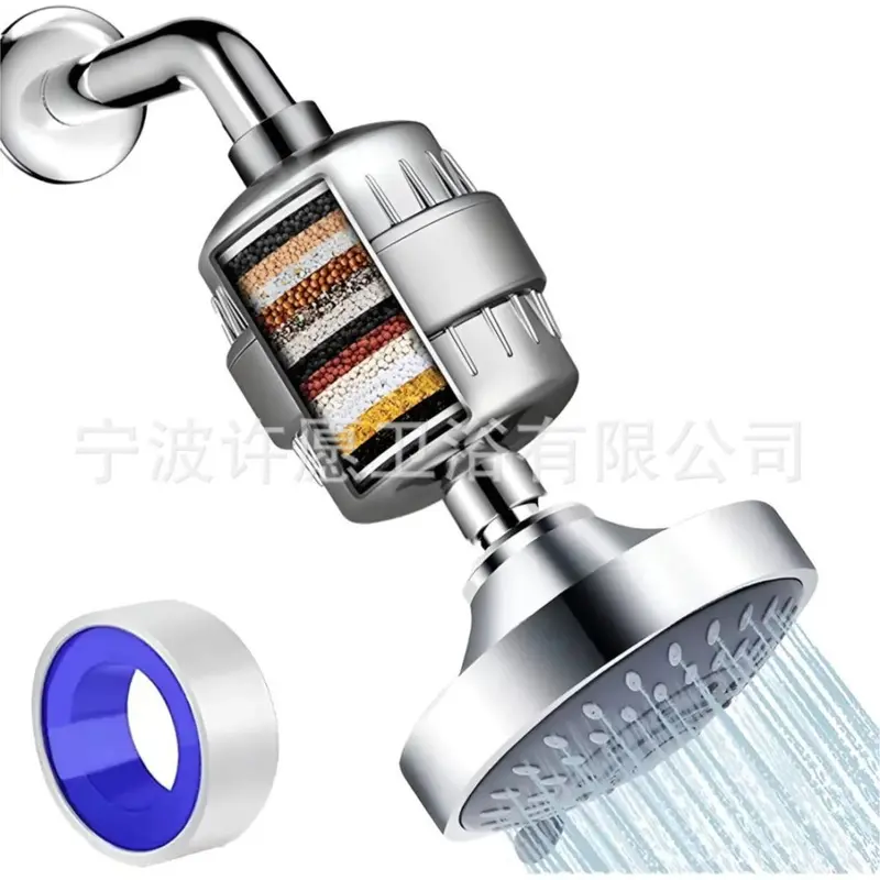 4-Inch Shower Head with 15-25 Stage Filter, Fully Electroplated
