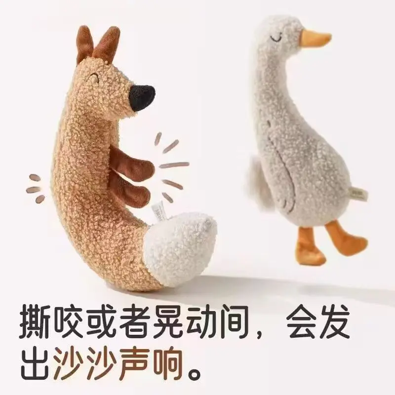 Plush Squeaky Paper Cat Toy with Teaser, Chew Toy for Puppies and Kittens