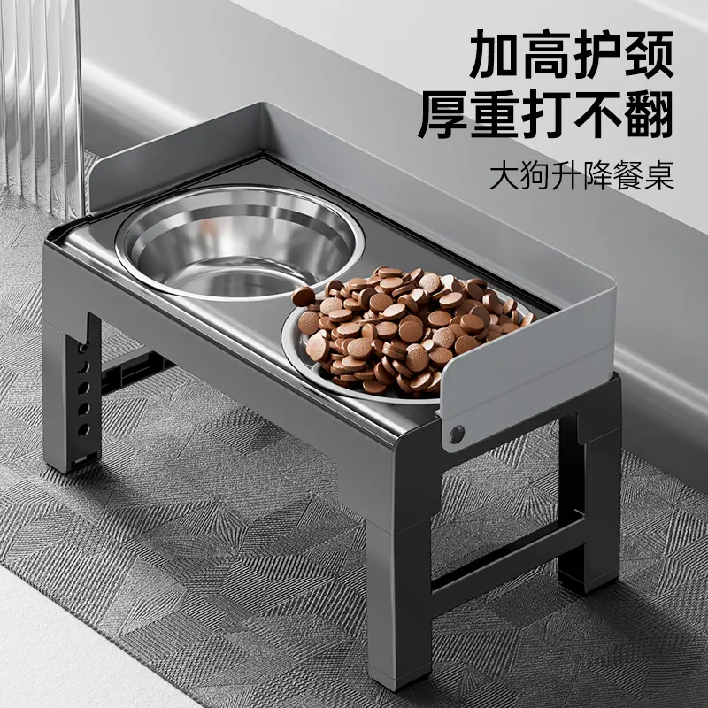 Adjustable Height and Angle Raised Dog Feeding Bowl with Neck Protection for Medium and La