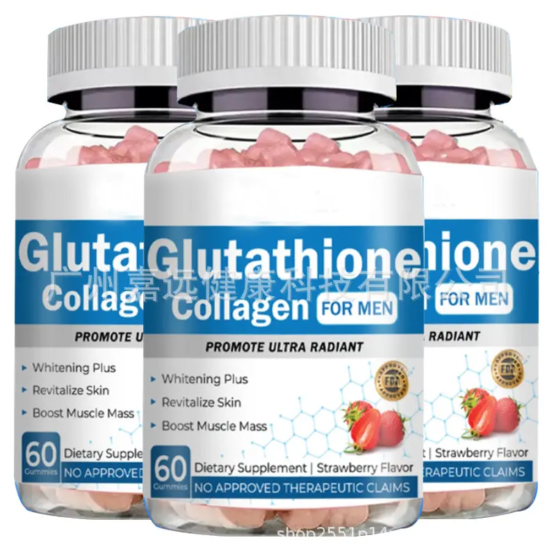 TK热销 mulvitiamin Glutathione Collagen gummies for man