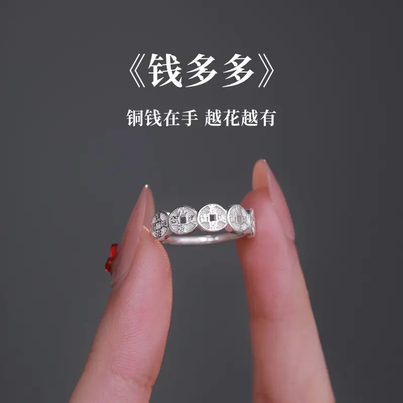 925 silver copper coin ring, open ring, niche design