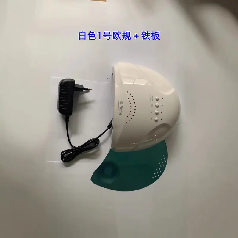Nail Lamp Sunshine No. 1 SUNone Nail Machine 30LED 48W Curing Lamp UV Ultraviolet Lamp Suction Magnetic Plate