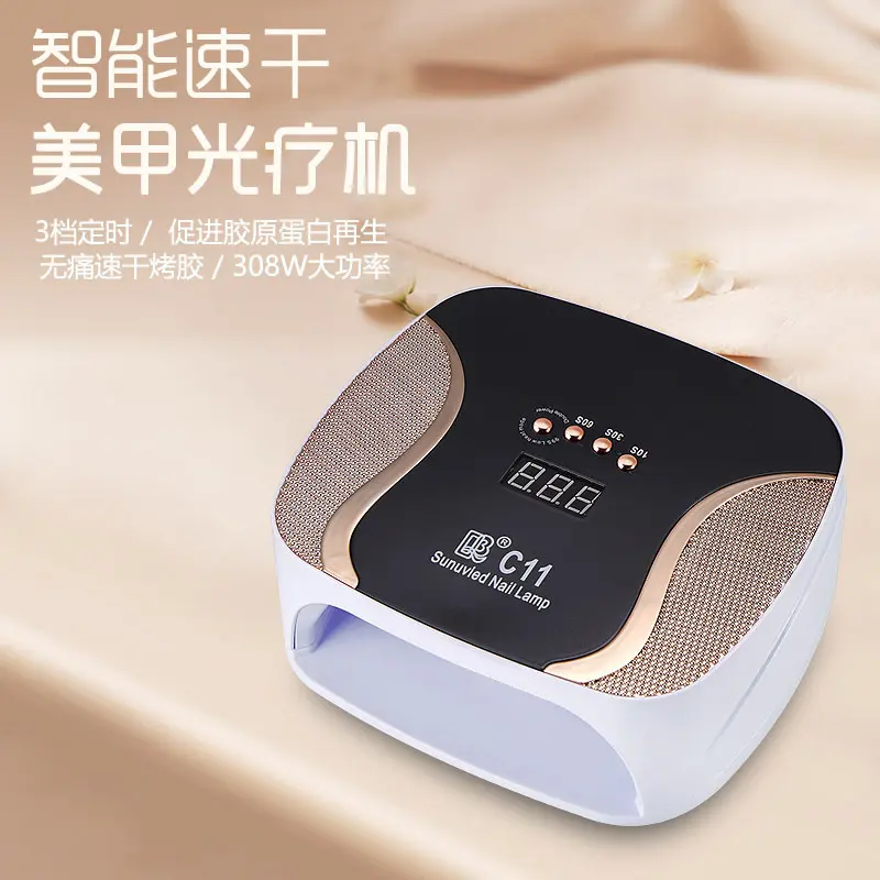 UV nail dryer with sensor, 67 LED lamps