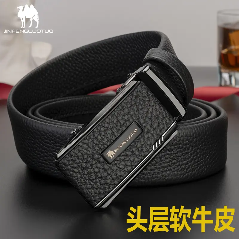 Genuine Full-Grain Soft Leather Men's Automatic Buckle Belt Premium Quality Genuine Leather Business Versatile Style New Model Men's Waist Belt