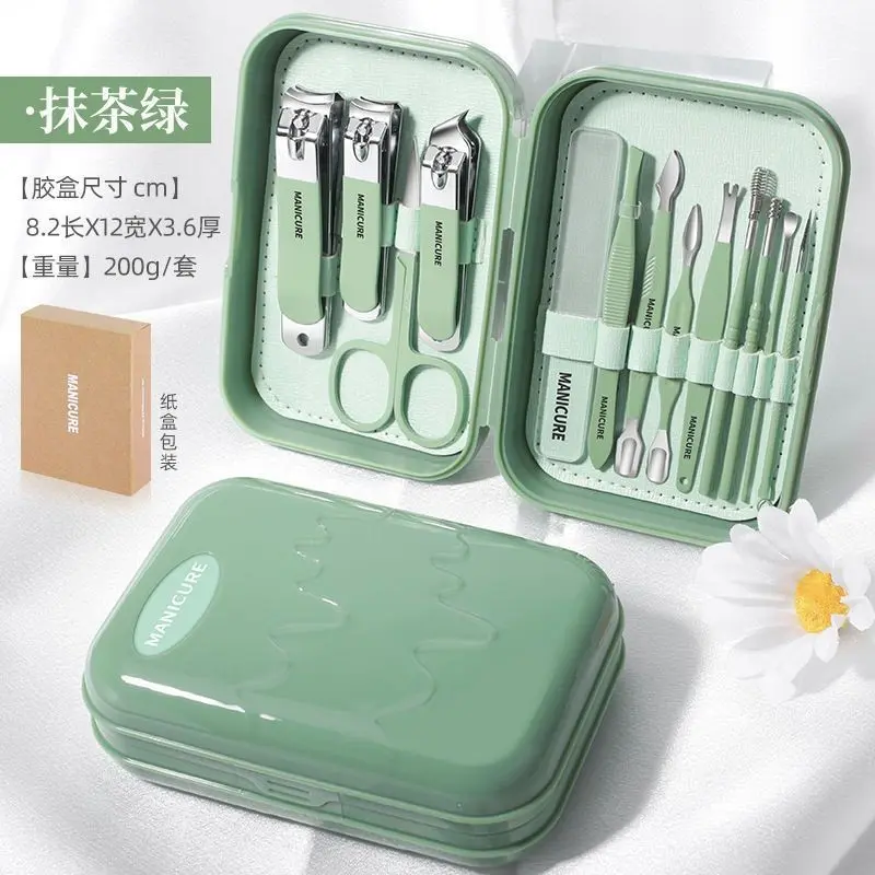 现货剪指甲刀套装指甲剪套盒指甲钳修脚工具美容套7件套挖耳勺器