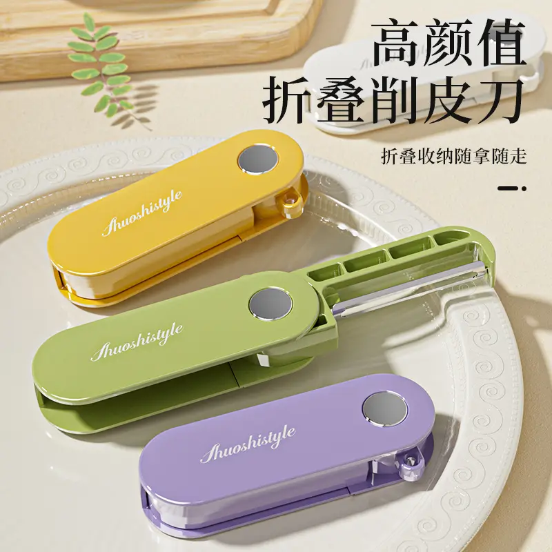 Portable Multifunctional Fruit Knife and Peeler Set, Mini Picnic Tool