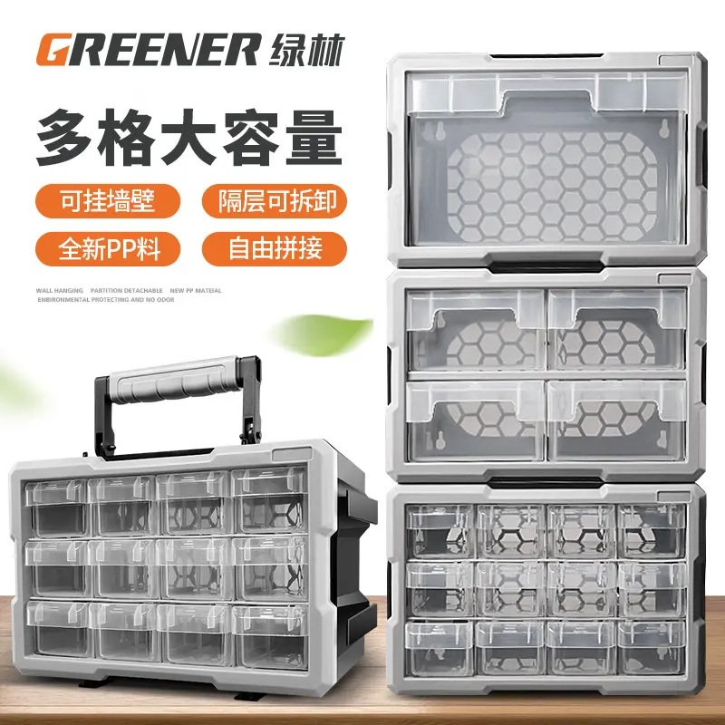Multi-Compartment Plastic Storage Box for LEGO and Screws