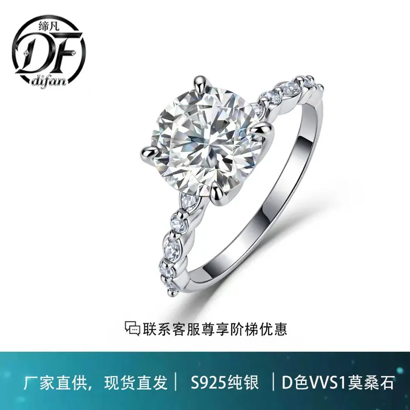 S925 Sterlingsilber-Ring mit 3 Karat Moissanit, Vierkrallen-Verlobungsring