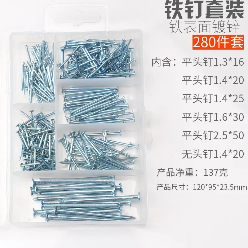 Round Head Iron Nails for Construction and Carpentry