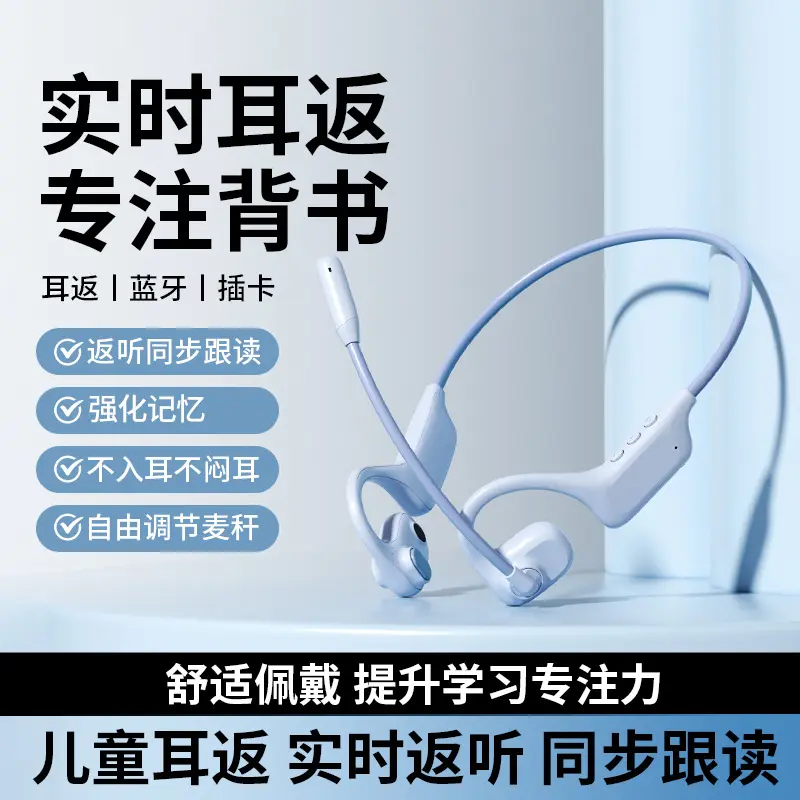 Fenshi 28 Bluetooth-Ohrhaken-Kopfhörer mit Mikrofon