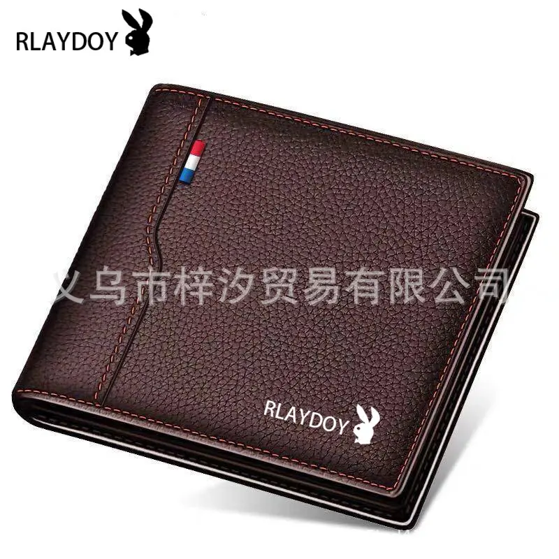 Gongzi Men's Short Wallet with Driver's License and Multiple Card Slots