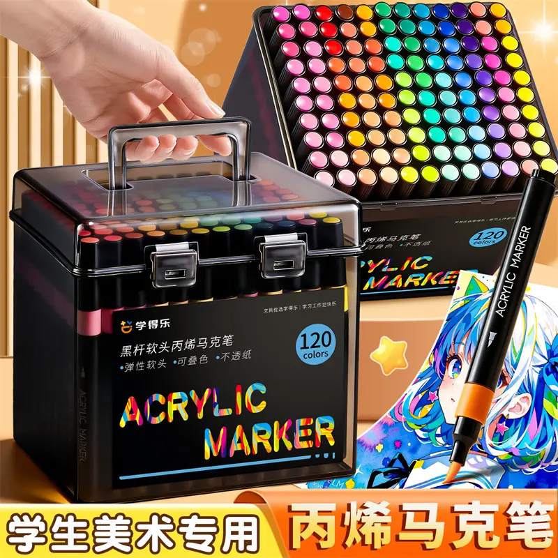 Boxed acrylic markers soft tip children's art set, colored drawing pens