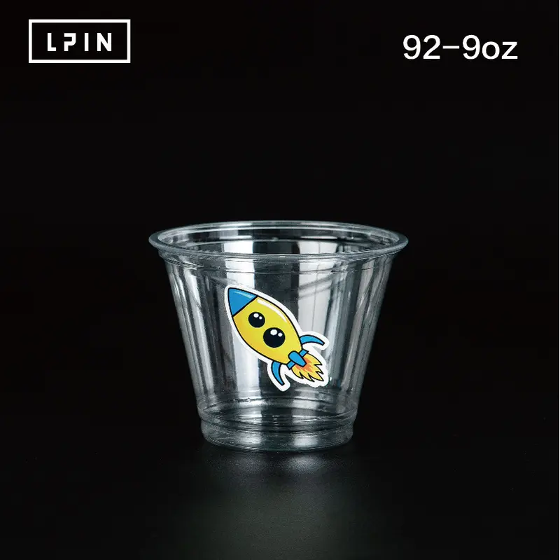 PET Ice Cup, Plastic, Free Design Layout