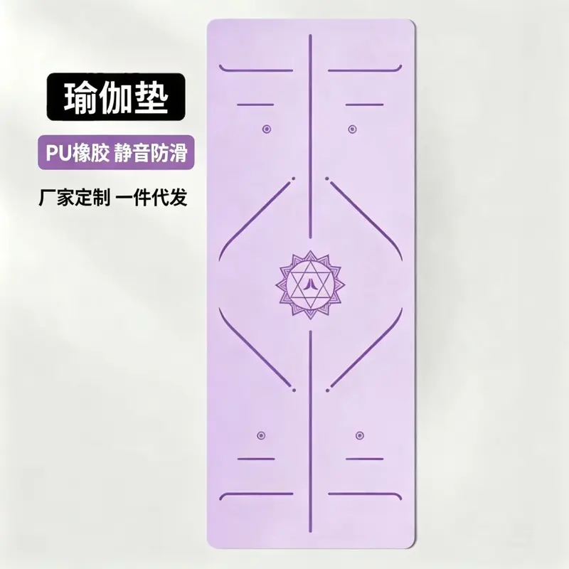 B02综合专业健身垫家用地垫椰丝土豪垫pu橡胶瑜伽垫防滑瑜珈垫子