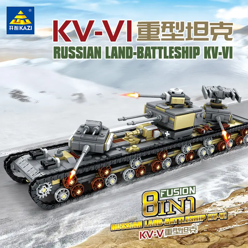 Kaiji Building Block Tank Model Set, Lego-Compatible, Educational