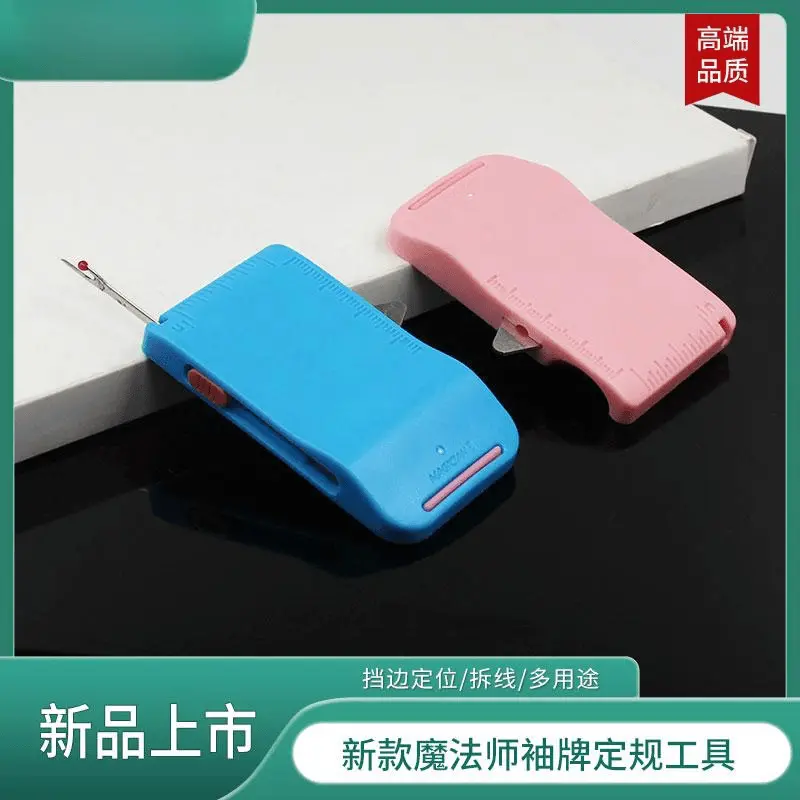 Multi-Purpose Sewing Tool with Ruler Guide and Seam Unpicker, Gen 3