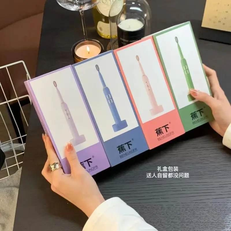 Jiaxia Electric Sonic Toothbrush, Soft Bristles, Wireless Charging, Deep Cleaning