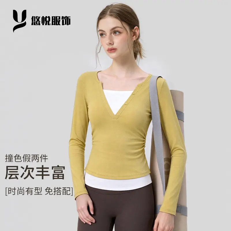 Fitness-Oberteil V-Ausschnitt, Langarm, Schicht-Design