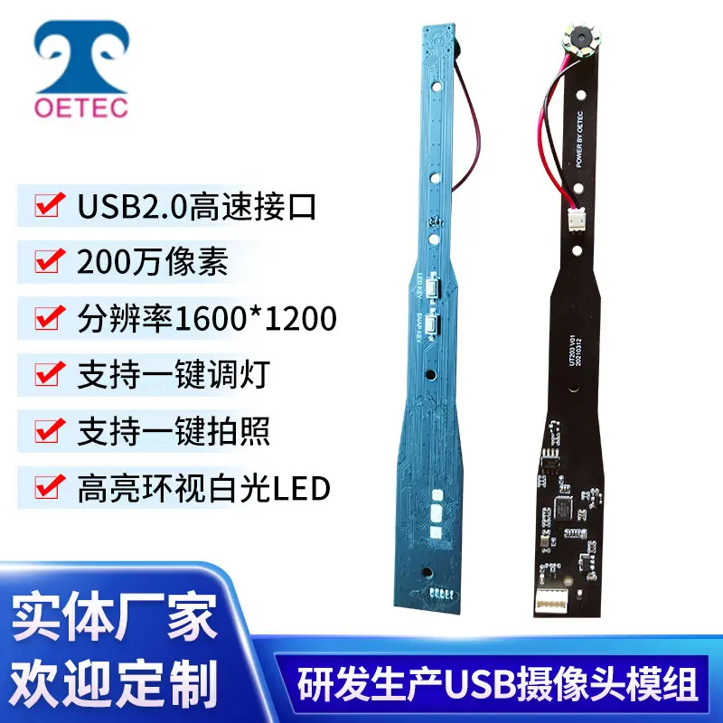 Endoscope Camera Module, Dental Oral, High-Definition