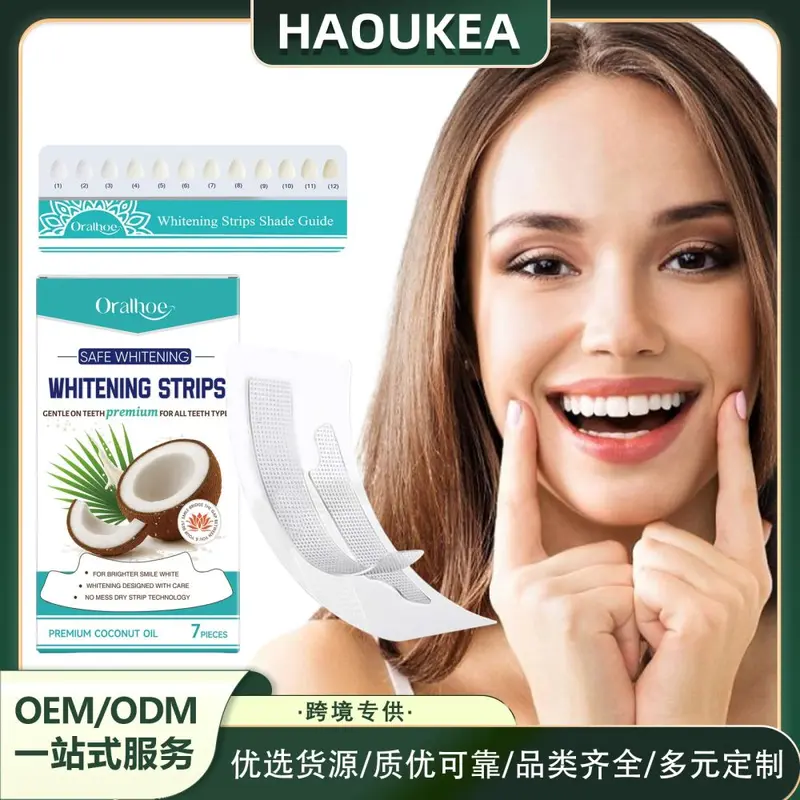 ORALHOE 牙贴 温和成分清洁牙齿污垢自然亮泽清新口腔护理牙贴