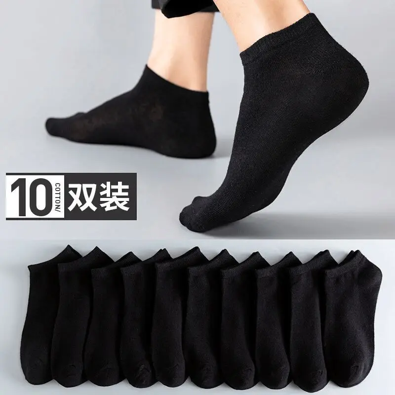 Men's Short Socks, Deodorizing, Sweat-Absorbing, Breathable, Low-Cut for Spring and Summer