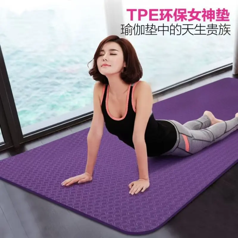 Eco-Friendly TPE Yoga Mat, Non-Slip