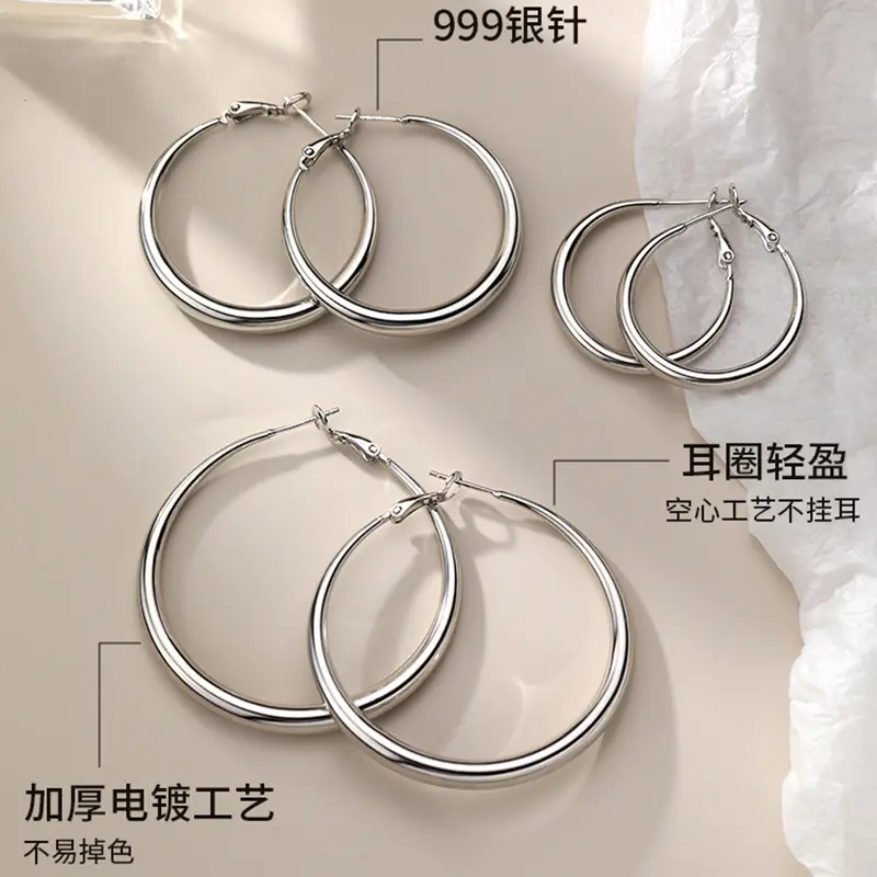 S999纯银大圆圈耳环女款小众轻奢高级感个性素圈耳扣耳饰抖音代发